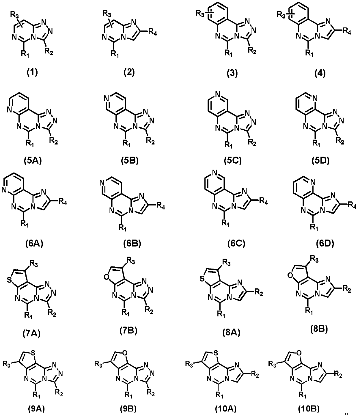 Compounds and organic electroluminescent devices