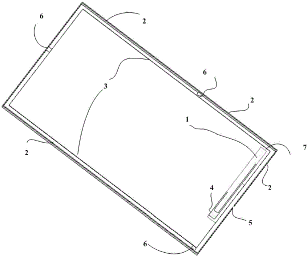 Smartphone antenna with metal frame