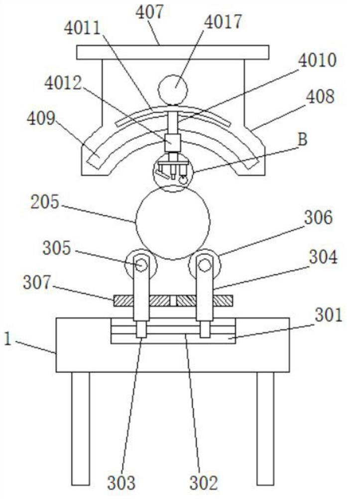 Full-automatic argon arc welding machine