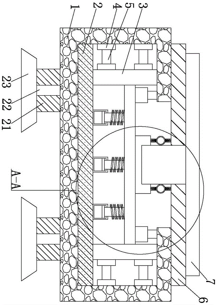 Shock absorption base of machine tool