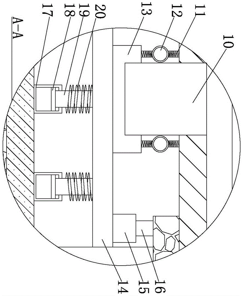 Shock absorption base of machine tool