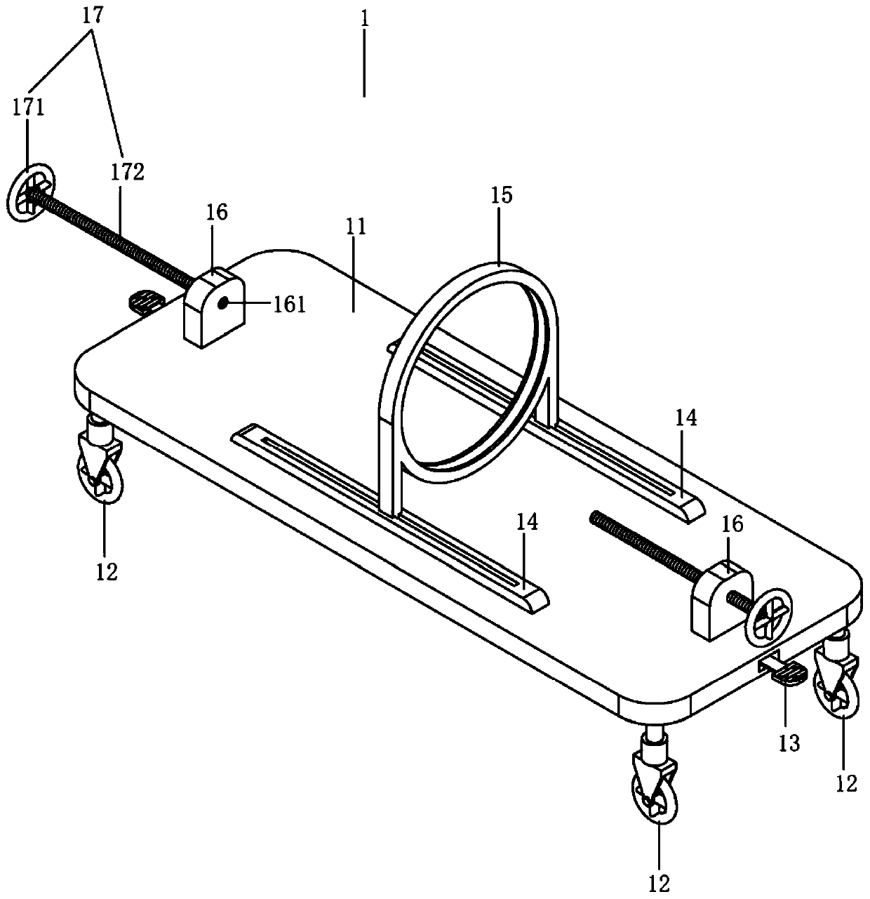 A radiotherapy AR positioning system