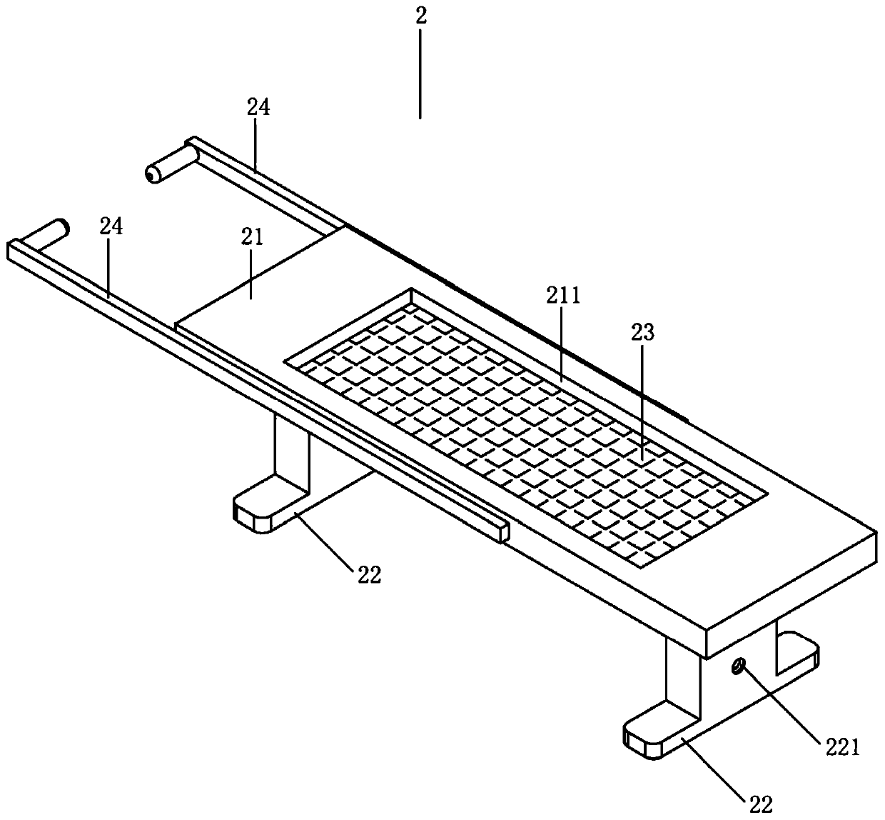 A radiotherapy AR positioning system