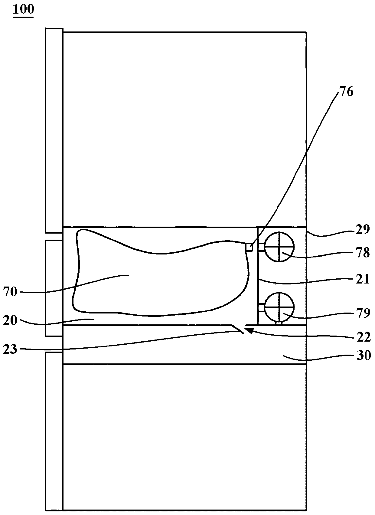 Refrigerator and quick-freezing method for refrigerator