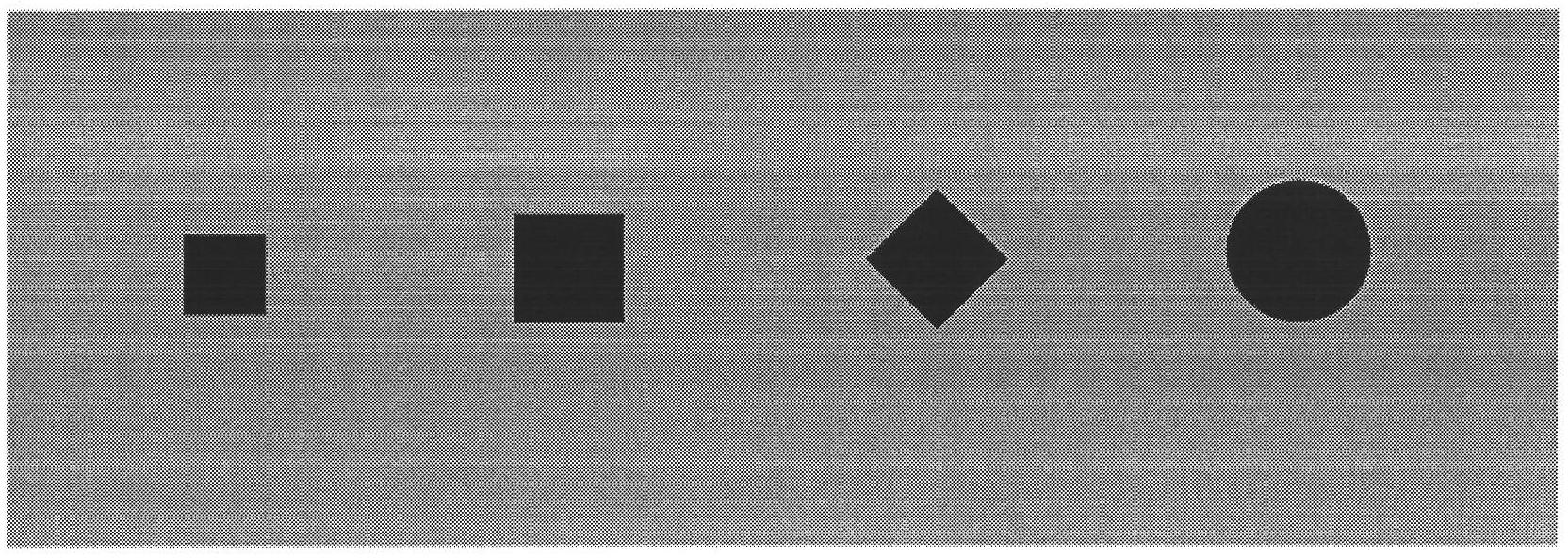 Distance distribution-based square detecting method in digital image