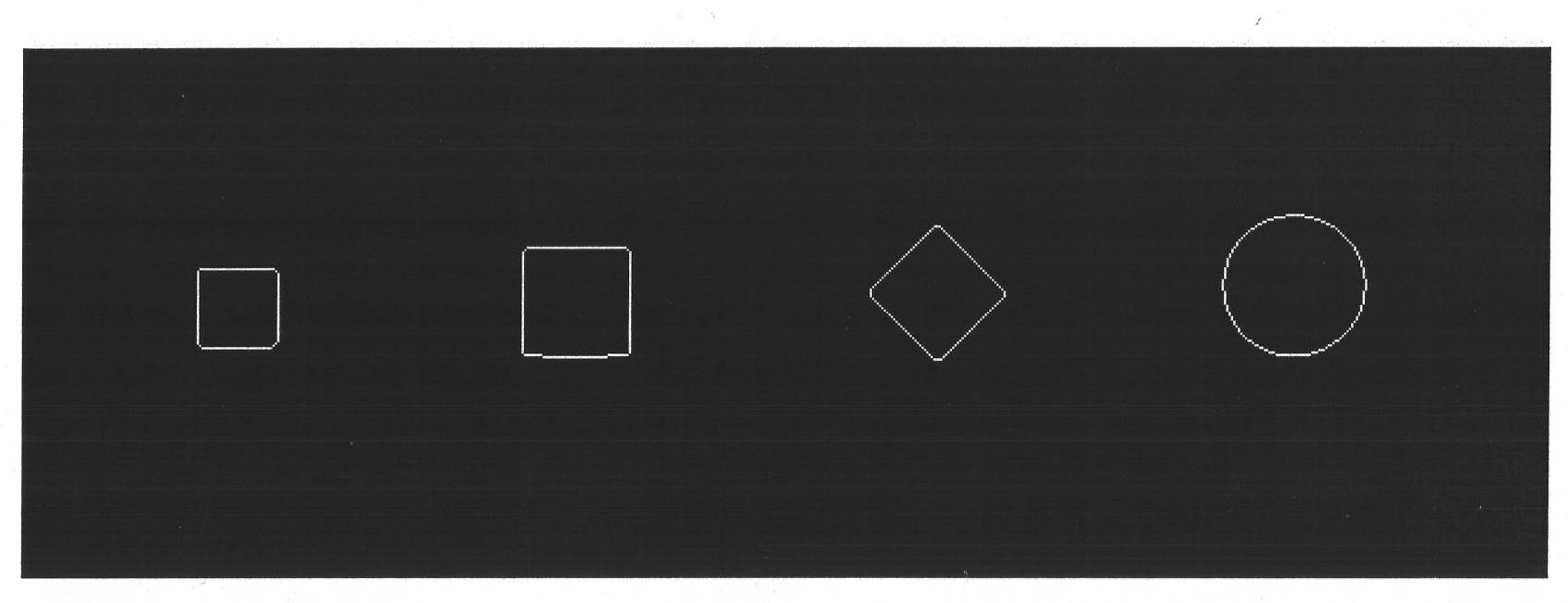 Distance distribution-based square detecting method in digital image