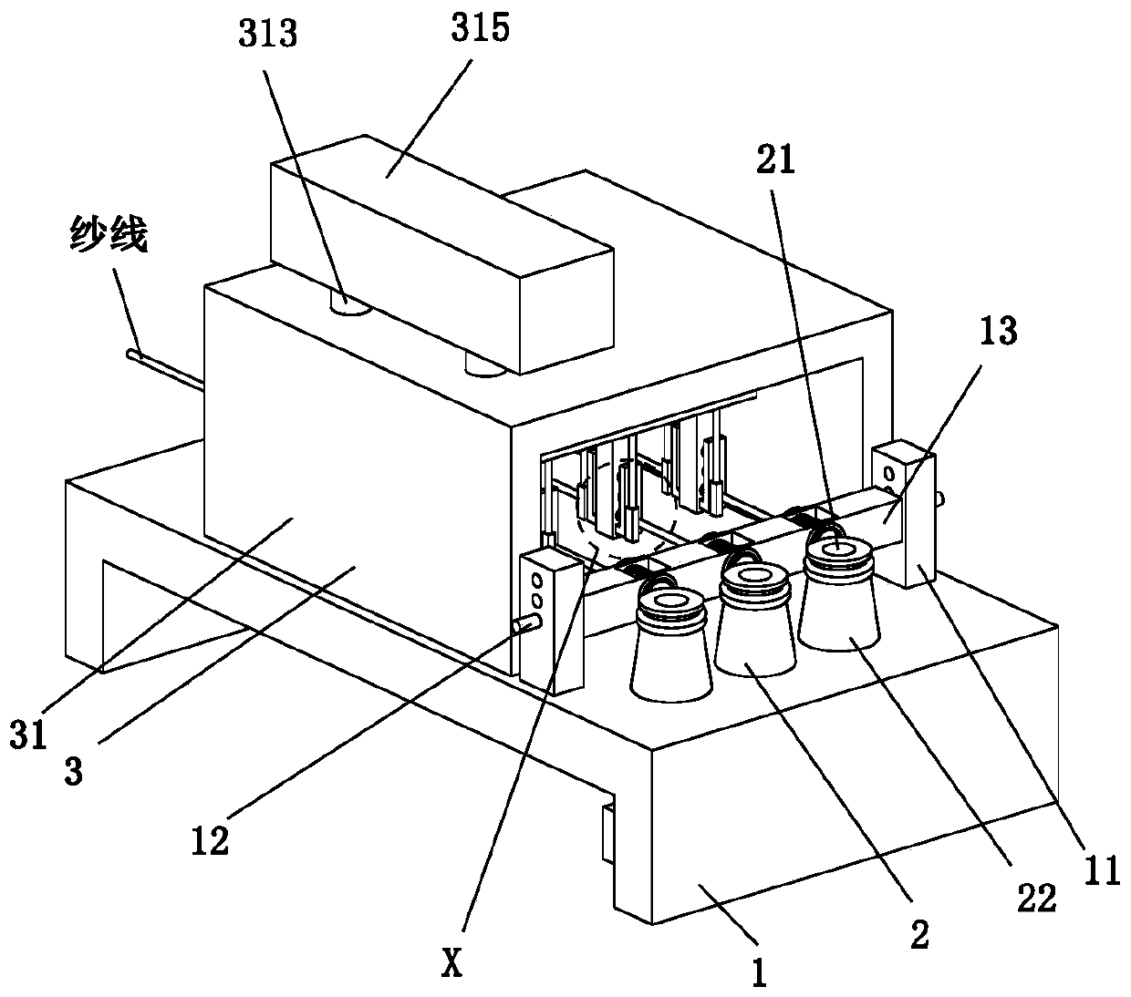 Yarn clearing device for yarn spool processing