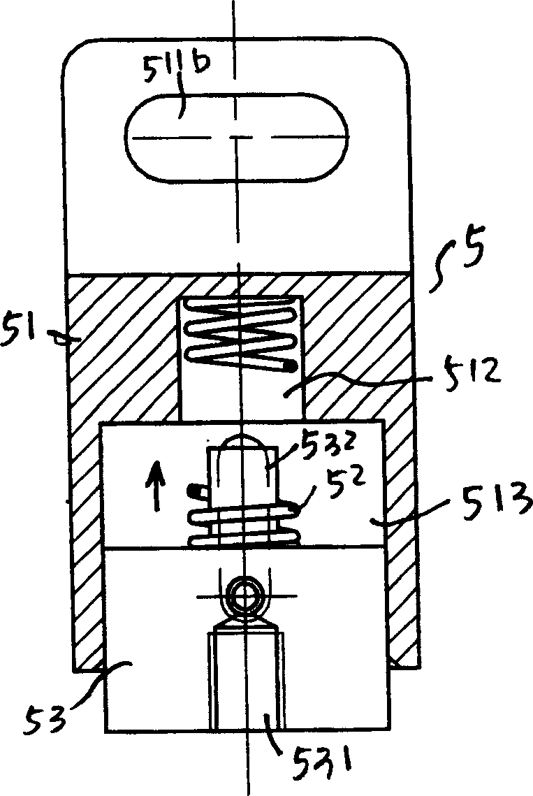 Lifting device