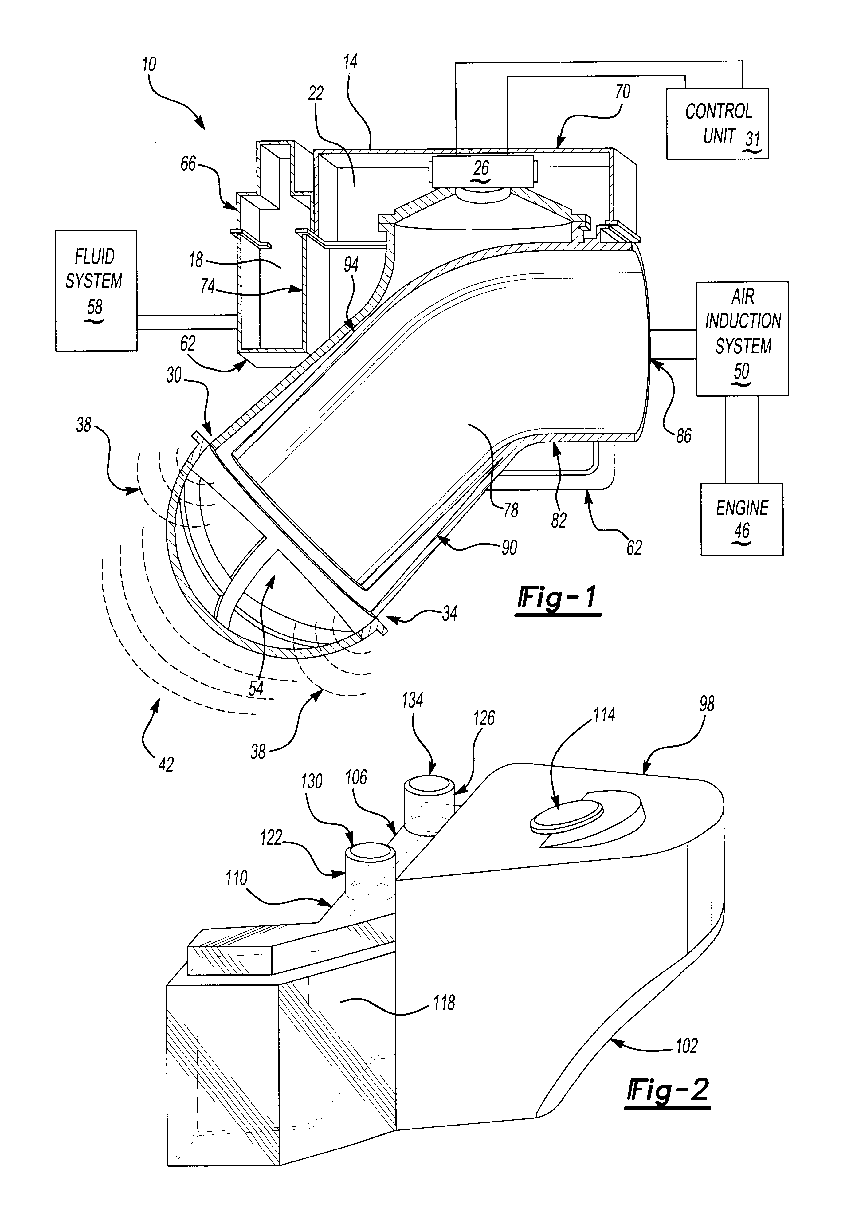 Integrated active noise attenuation system and fluid reservoir