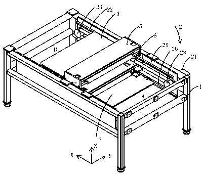 Film cutting device