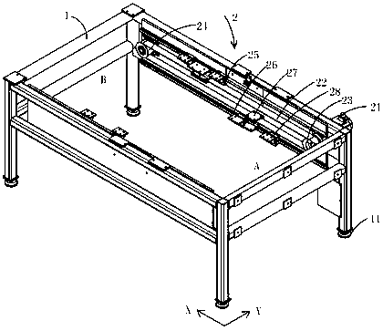 Film cutting device