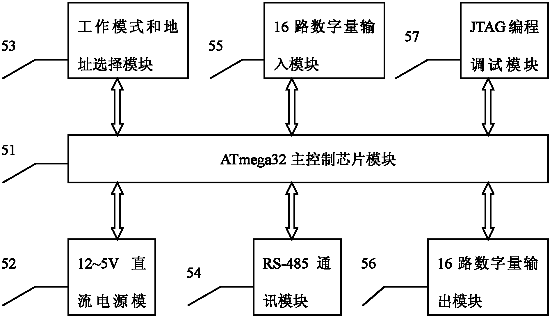 Marine engine room data acquisition and monitoring system based on OLE for process control (OPC) technology