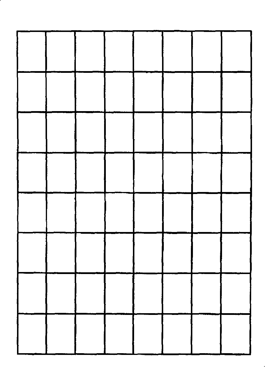 Image picking device and its flash control method