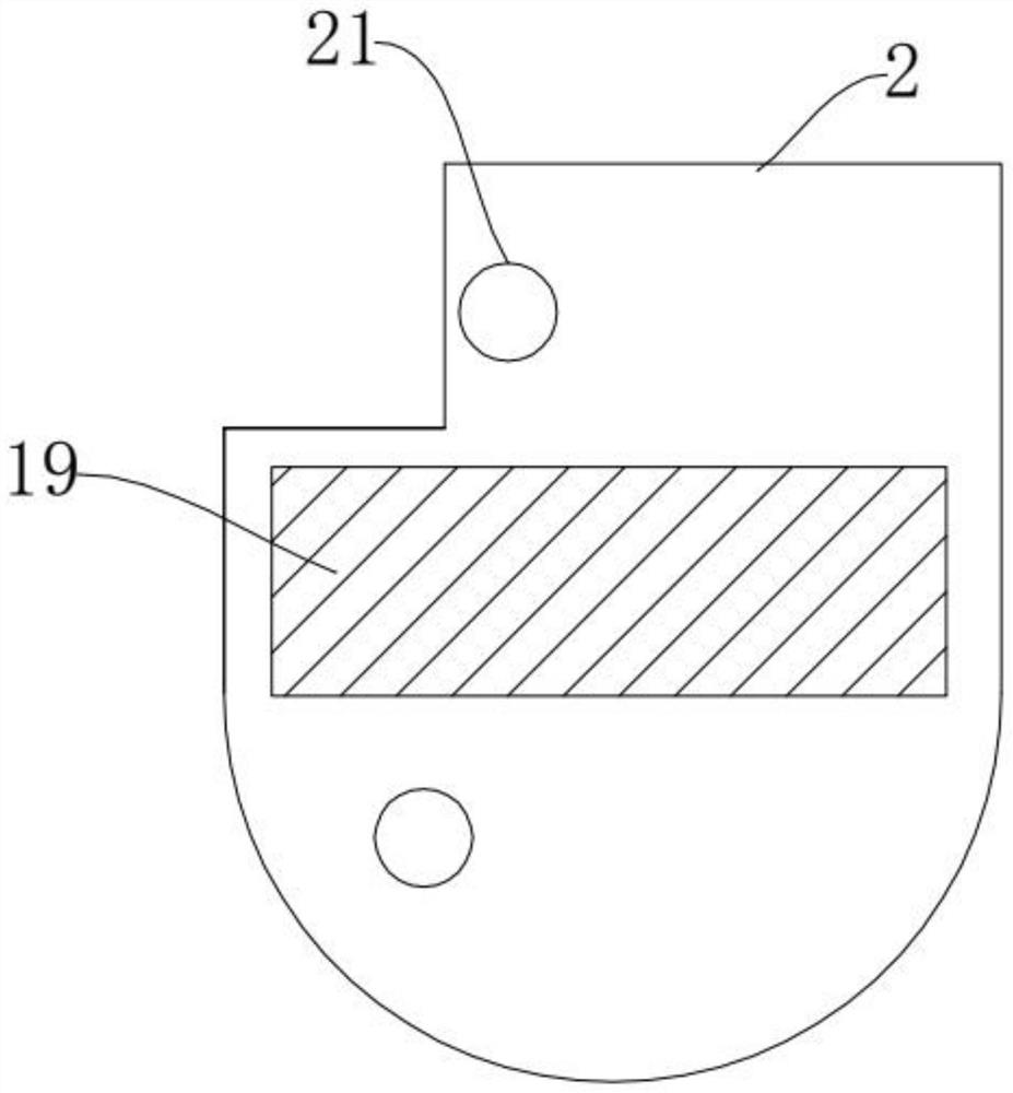 Flush toilet urine inspection equipment