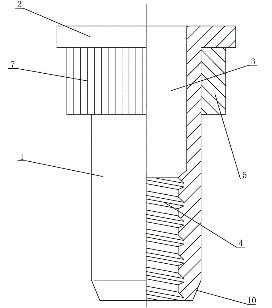 Composite detachable step riveting nut