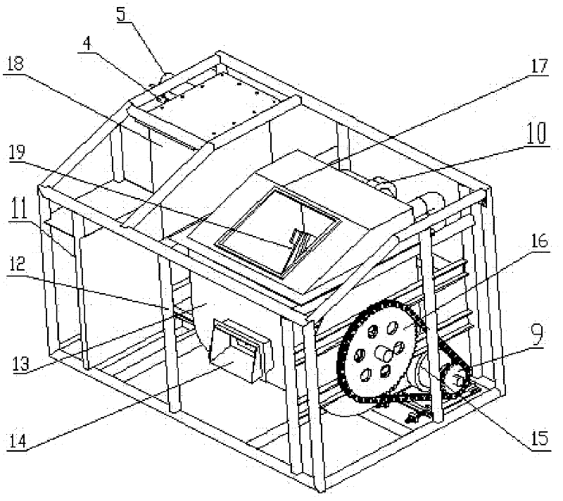 Organic waste disposal machine