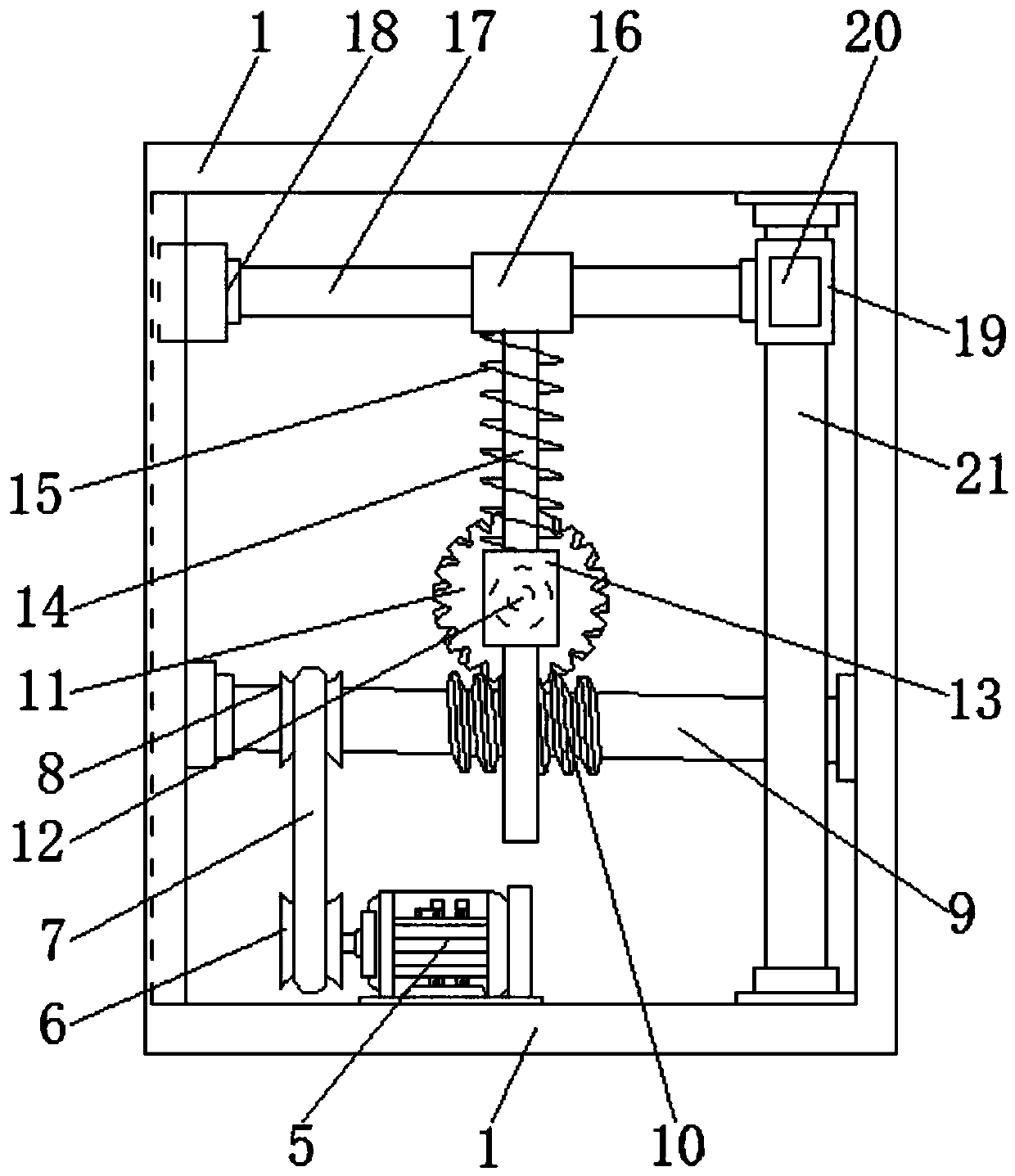 Solar energy based solar device capable of increasing illumination area