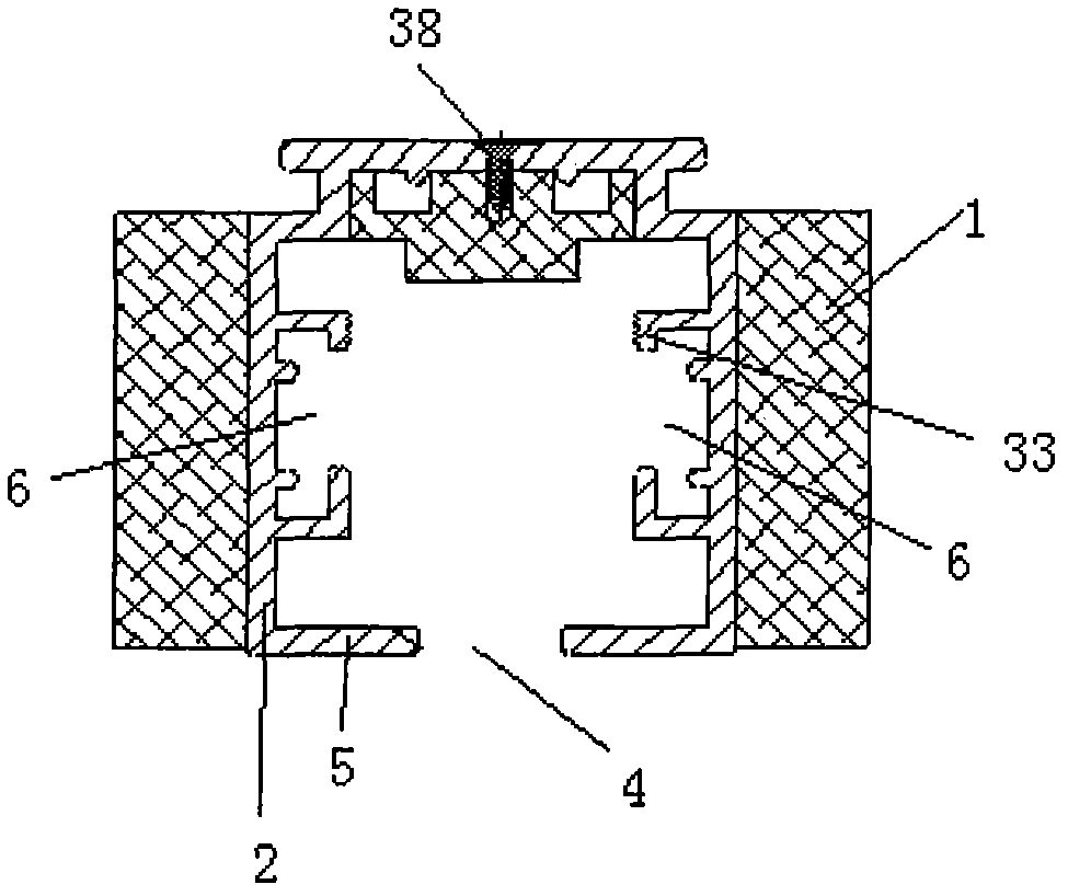 Vertical blind opening and closing device