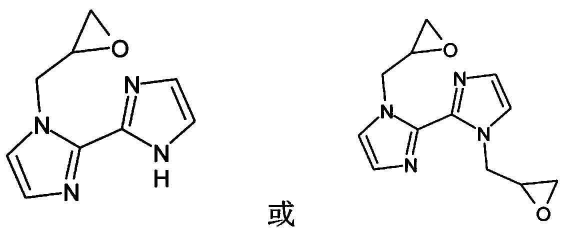 Thickened oil thermal production well sulfide removing agent and preparation method thereof