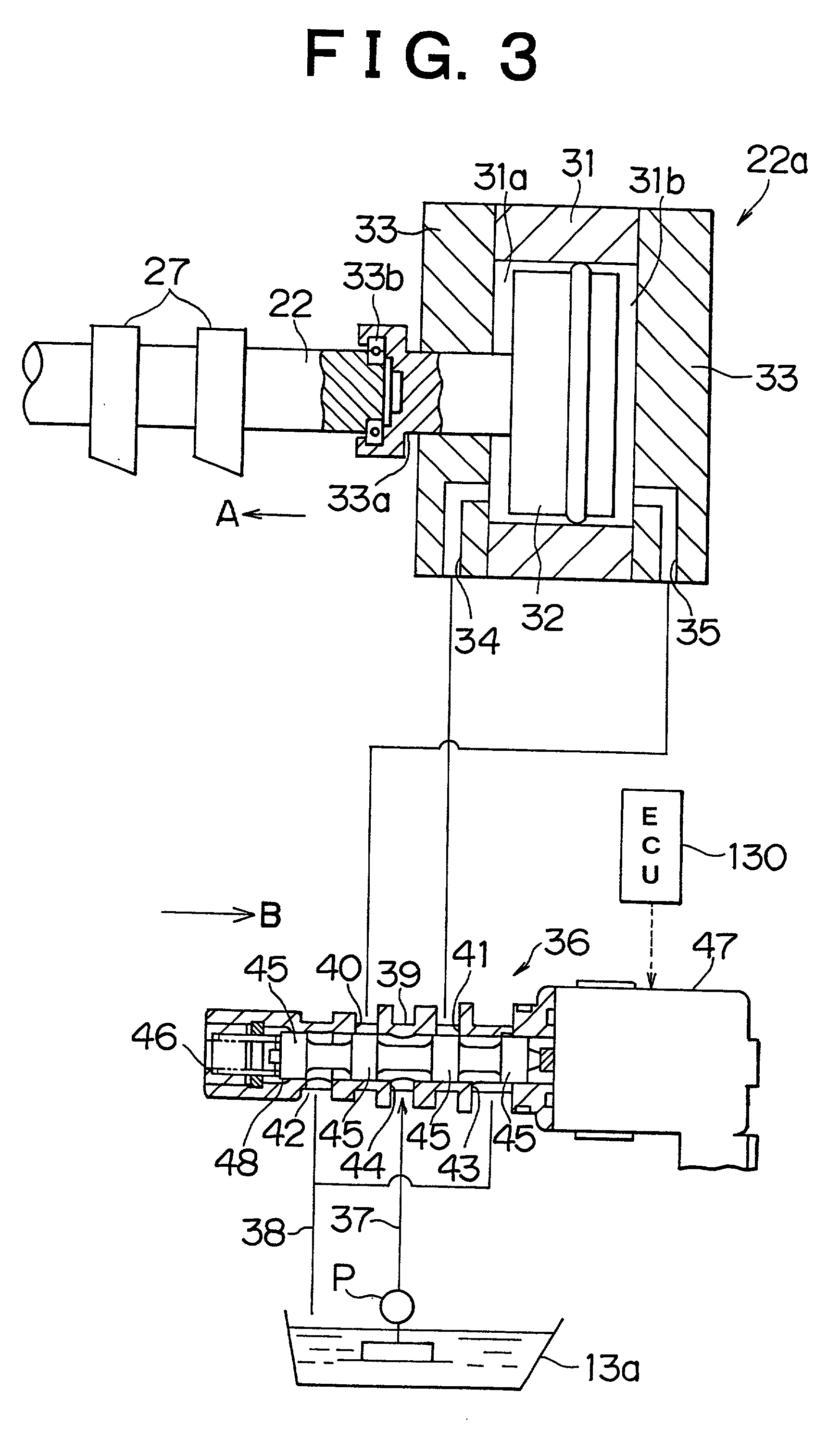 Valve characteristic control apparatus of internal combustion engine and methods of controlling valve characteristics