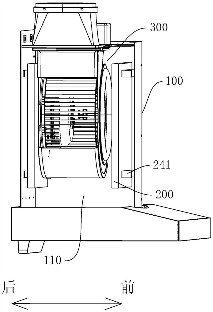 Noise reducing extractor hood