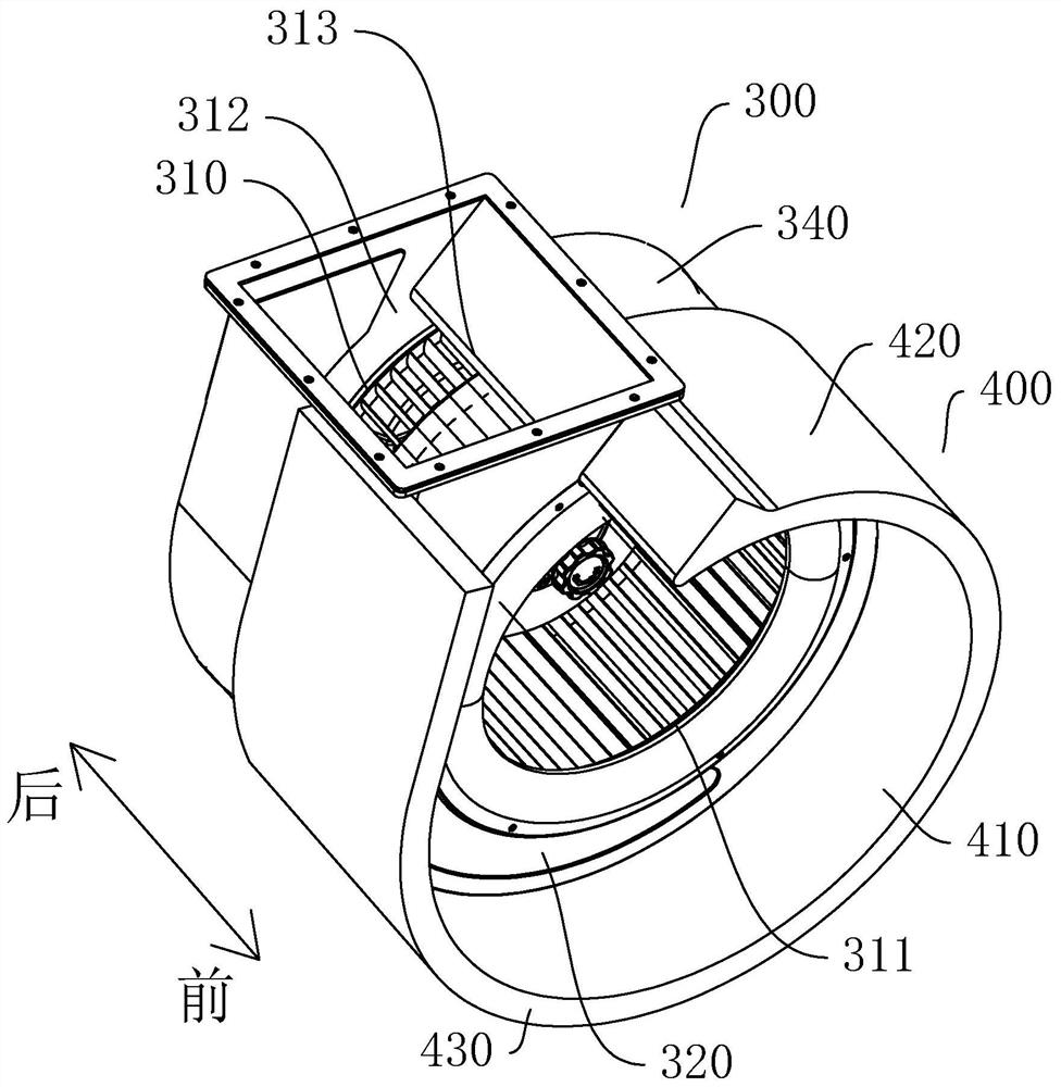 Noise reducing extractor hood