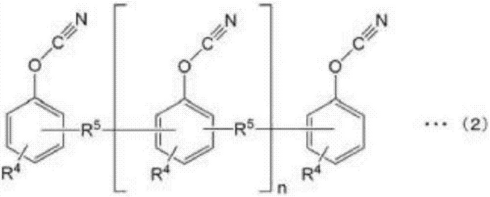 Heat-curable resin composition