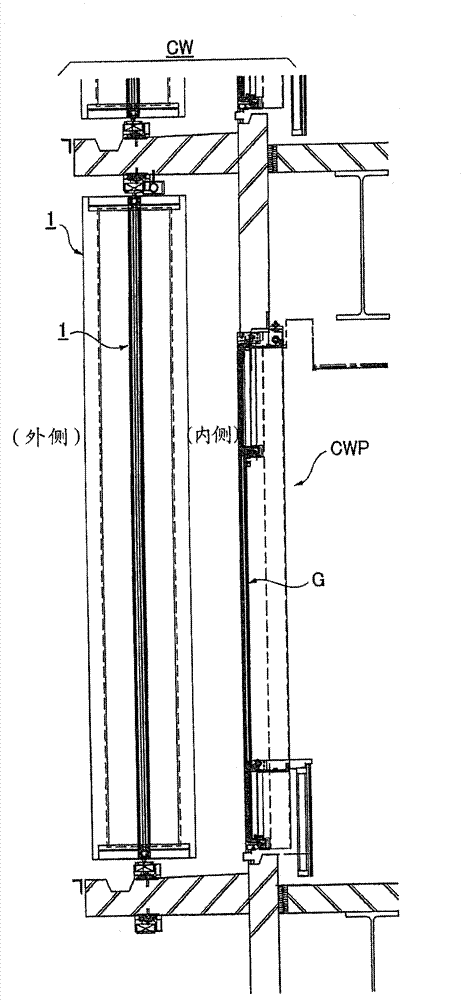 Curtain wall structure