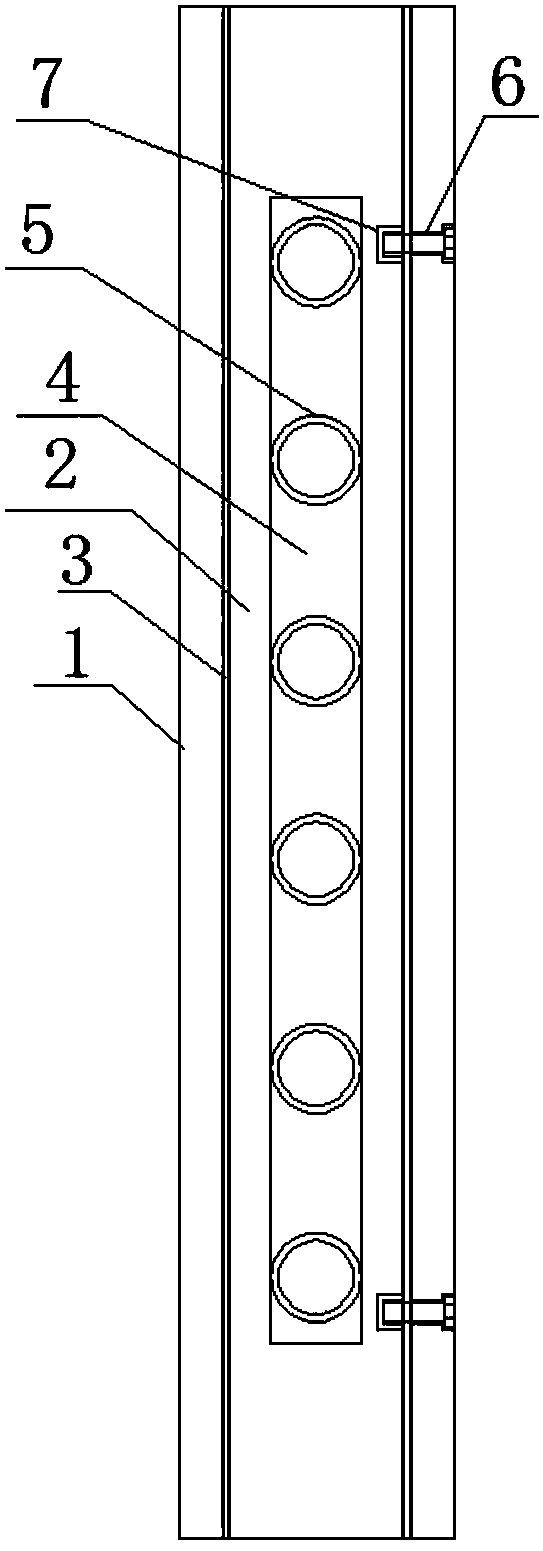 Adjustable fender for cars