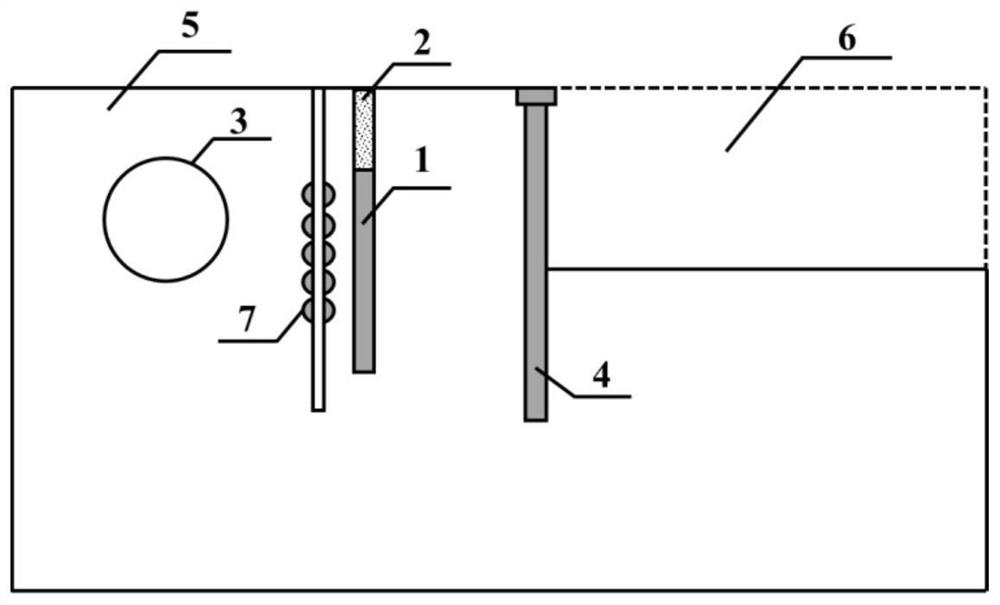 A Method of Controlling the Deformation of the Tunnel Outside the Foundation Pit