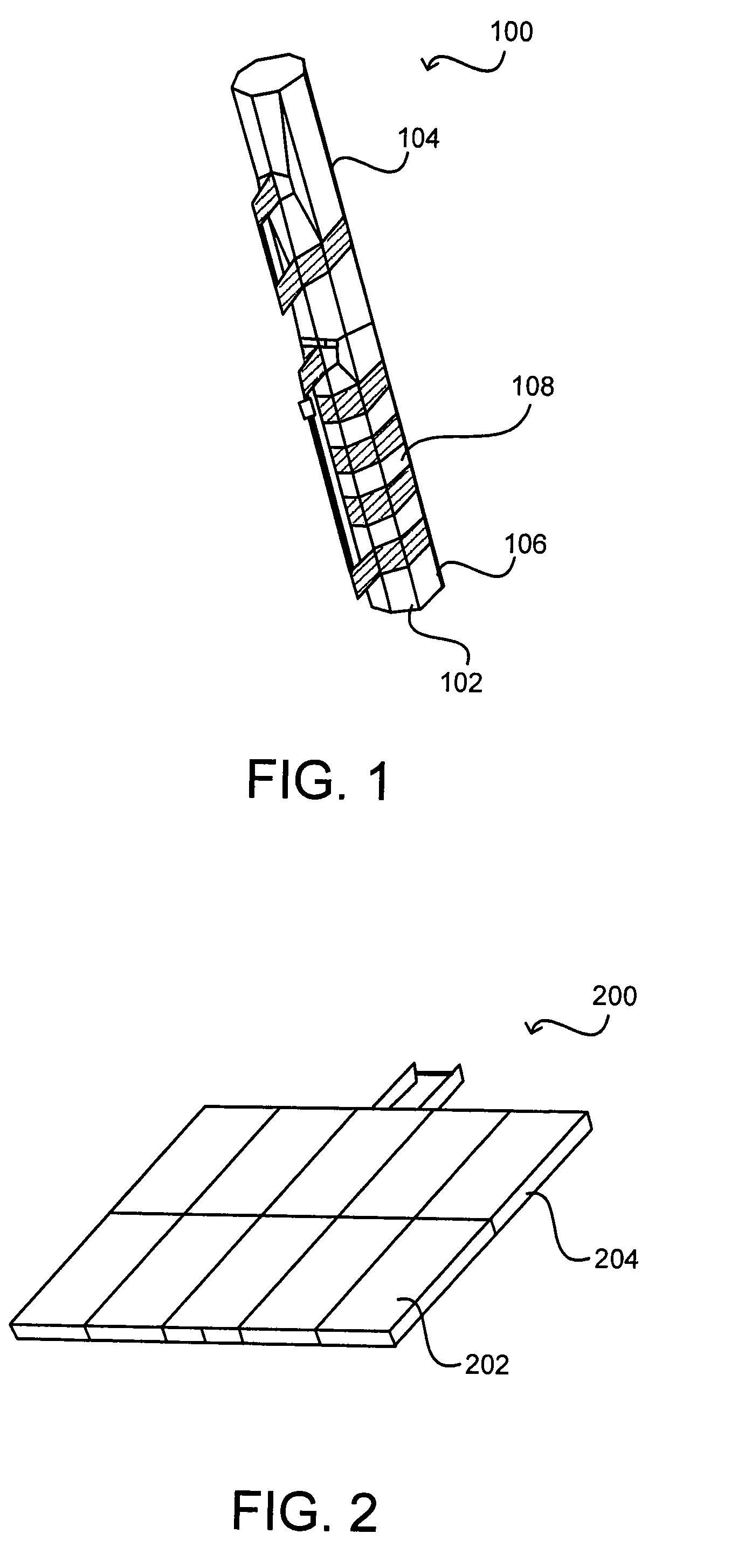 High efficiency ferrite antenna system