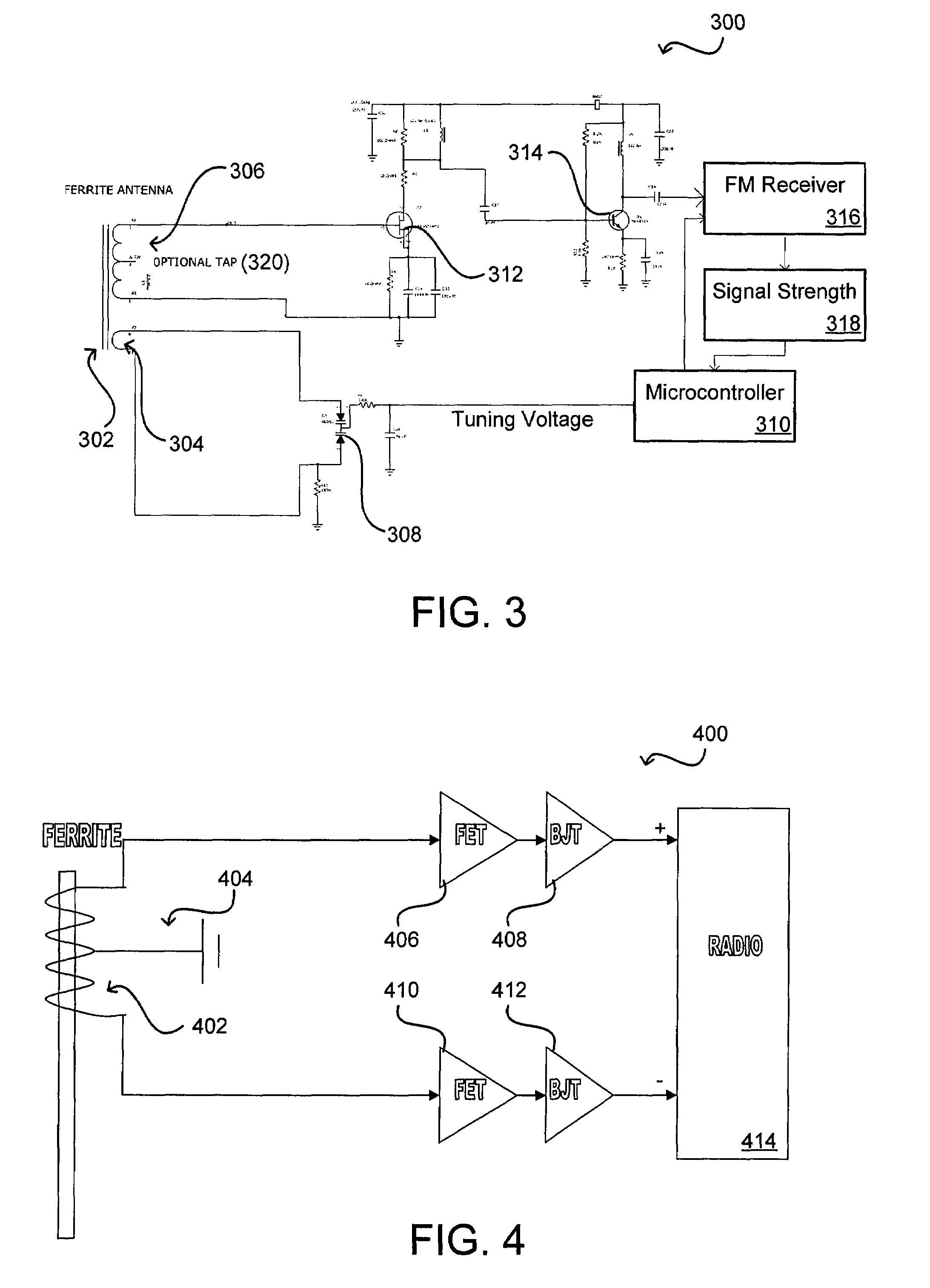 High efficiency ferrite antenna system