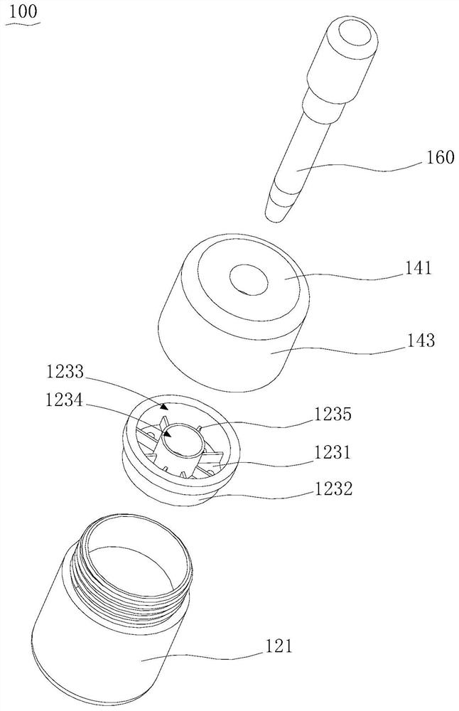 Atomized liquid storage device