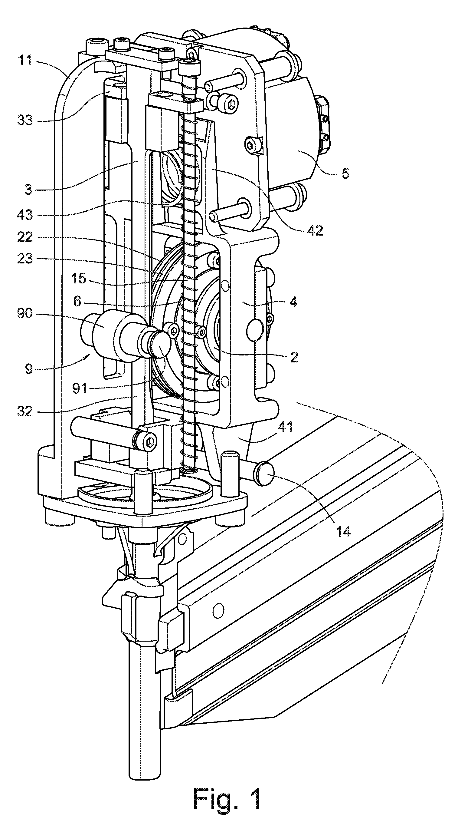 Actuator for Electrical Nail Gun