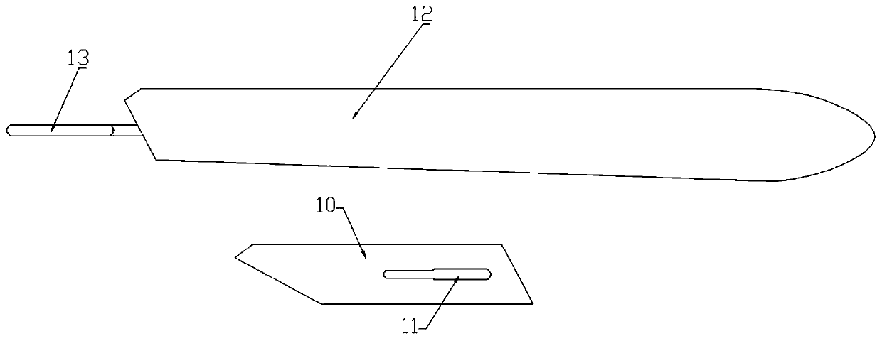 Scalpel blade detacher