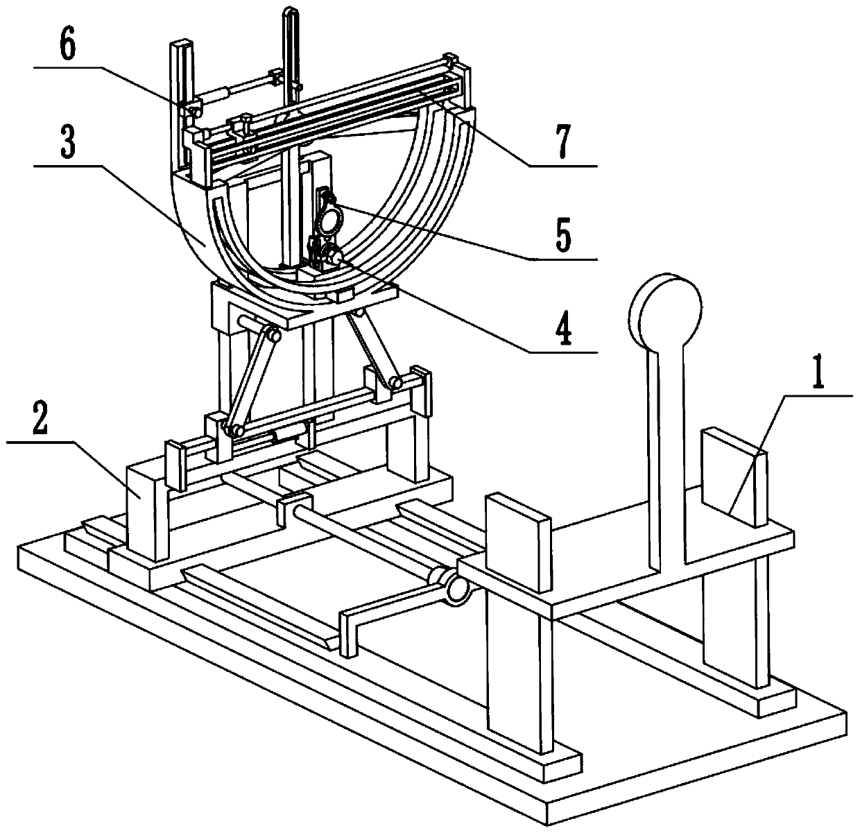 Adjustable treatment chair