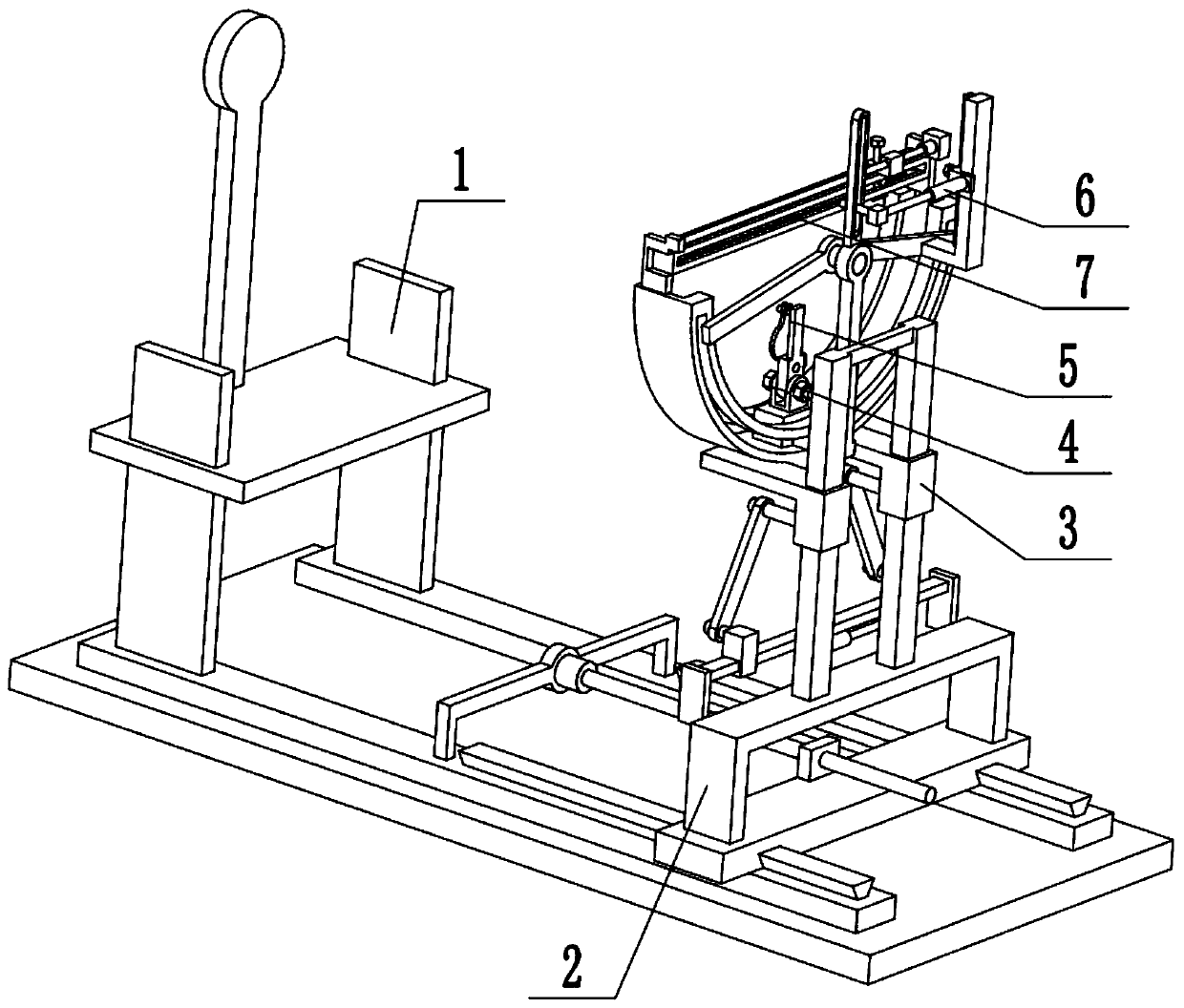 Adjustable treatment chair