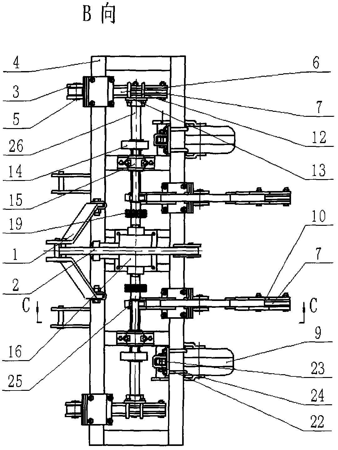 Dual-row reverse-vibration subsoiler