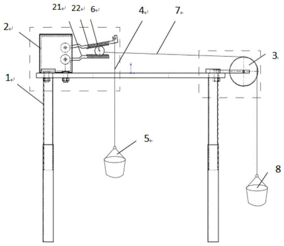 A Bionic Measuring Device for Adhesion Force of Insect Mandibular Structure