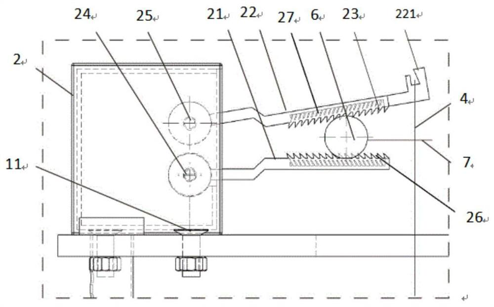 A Bionic Measuring Device for Adhesion Force of Insect Mandibular Structure