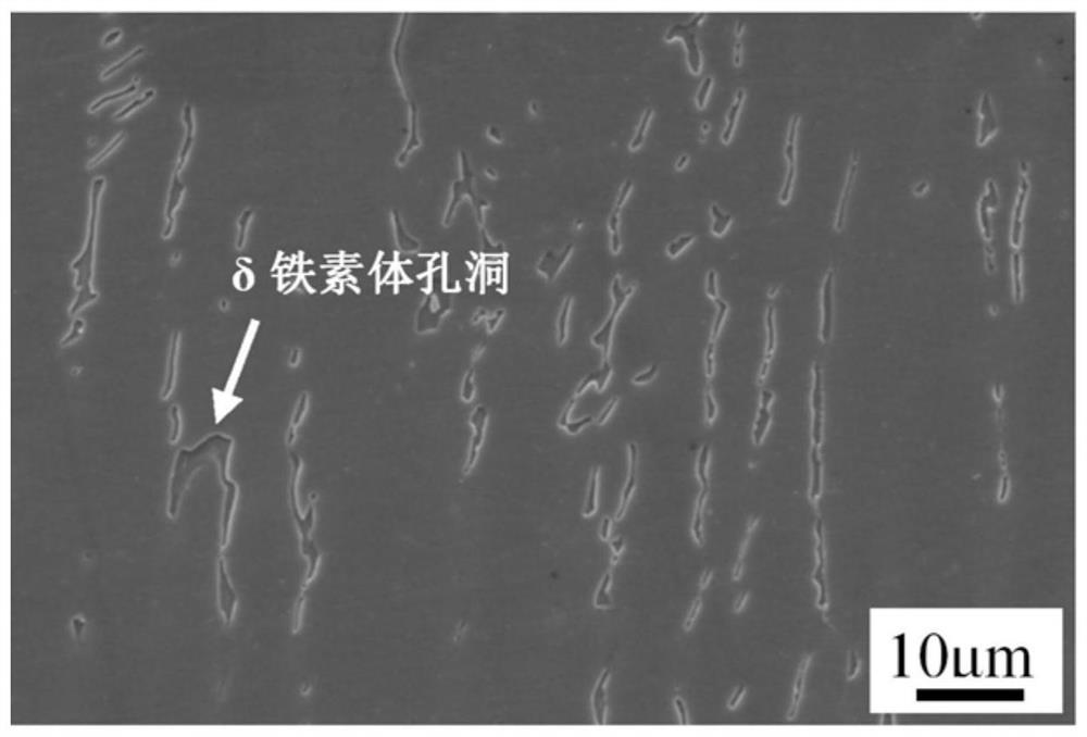 Metallographic corrosion method for multiphase austenitic stainless steel weld metal