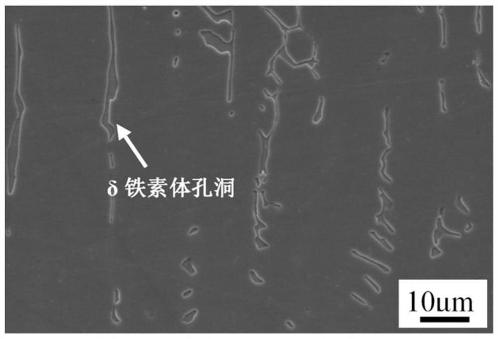 Metallographic corrosion method for multiphase austenitic stainless steel weld metal