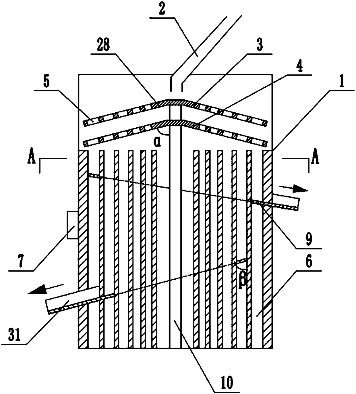 A composite vibrating mixer capable of classifying raw materials