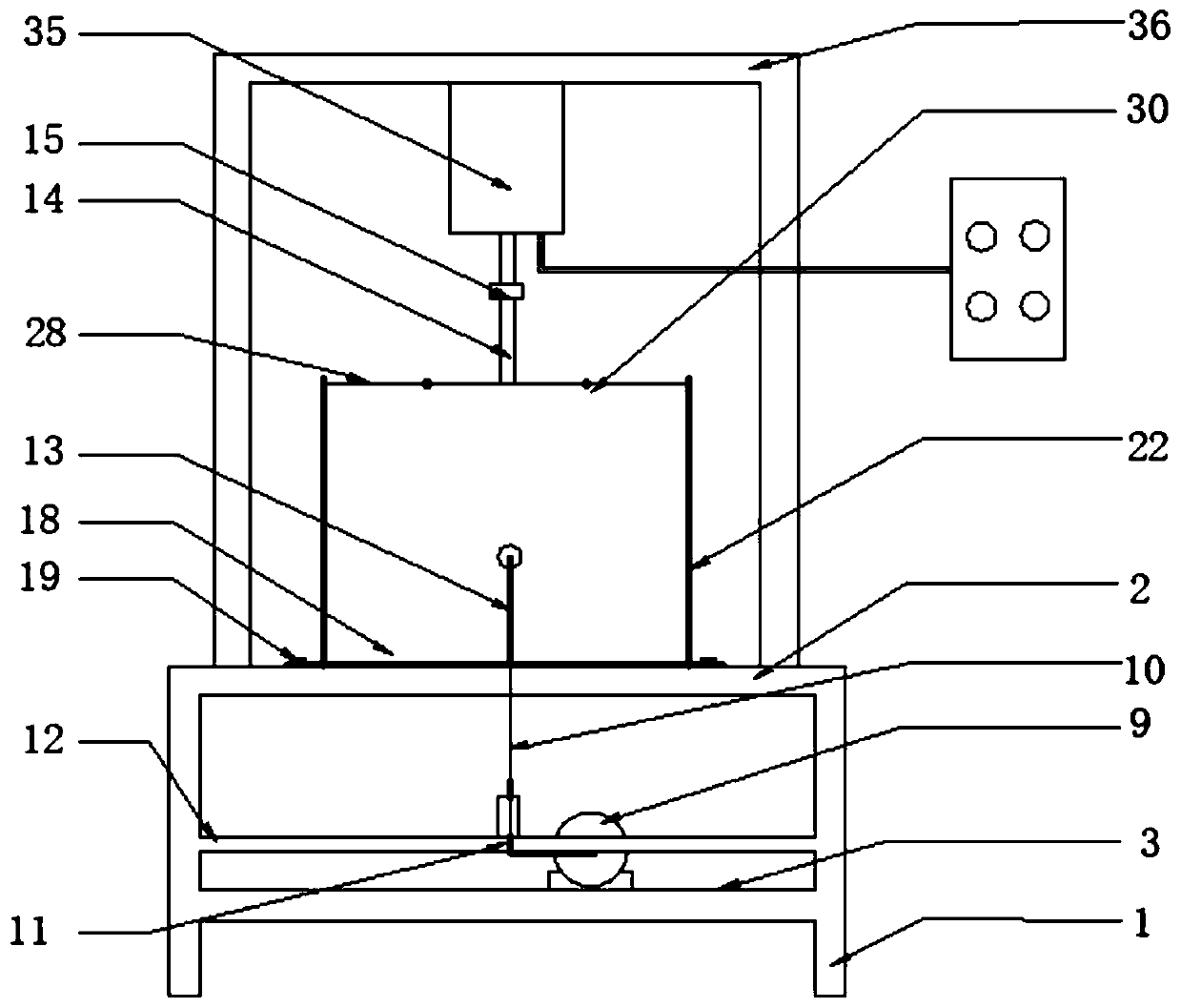 Tangential and Normal Resistance Test Method of Anchor Chain and Soil Under Equivalent Elastic Boundary