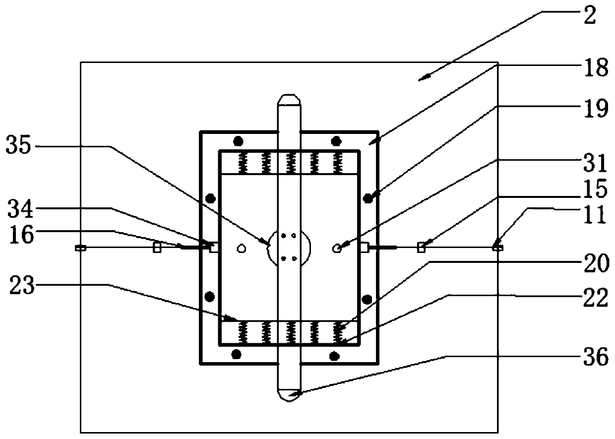 Tangential and Normal Resistance Test Method of Anchor Chain and Soil Under Equivalent Elastic Boundary