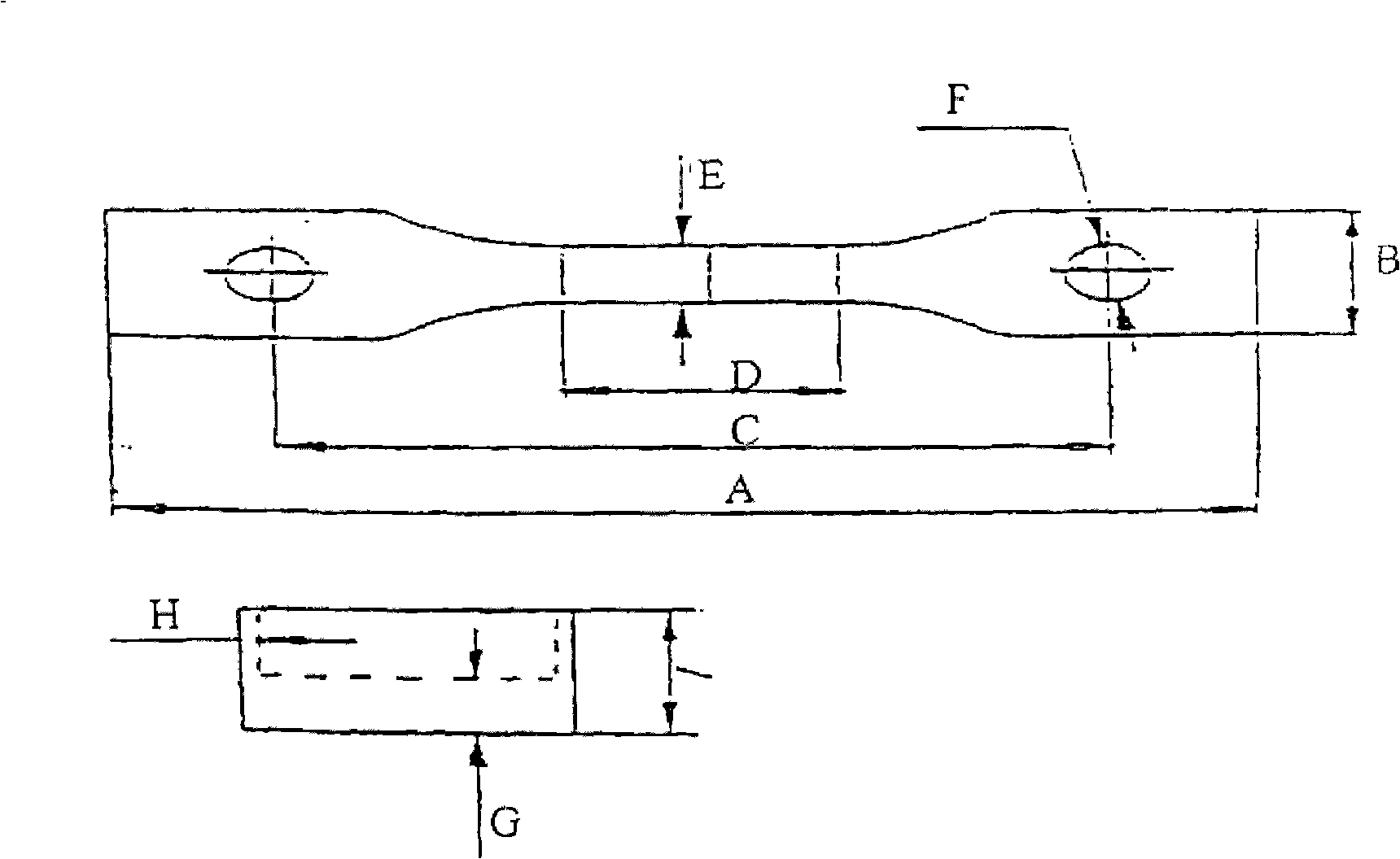 Pressureless pipe comprising a multimodal polyethylene composition with an inorganic filler