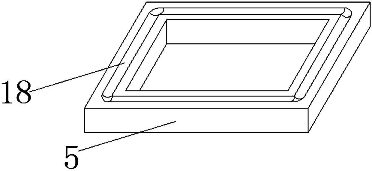 Overflow preventing device for rubber forming processing