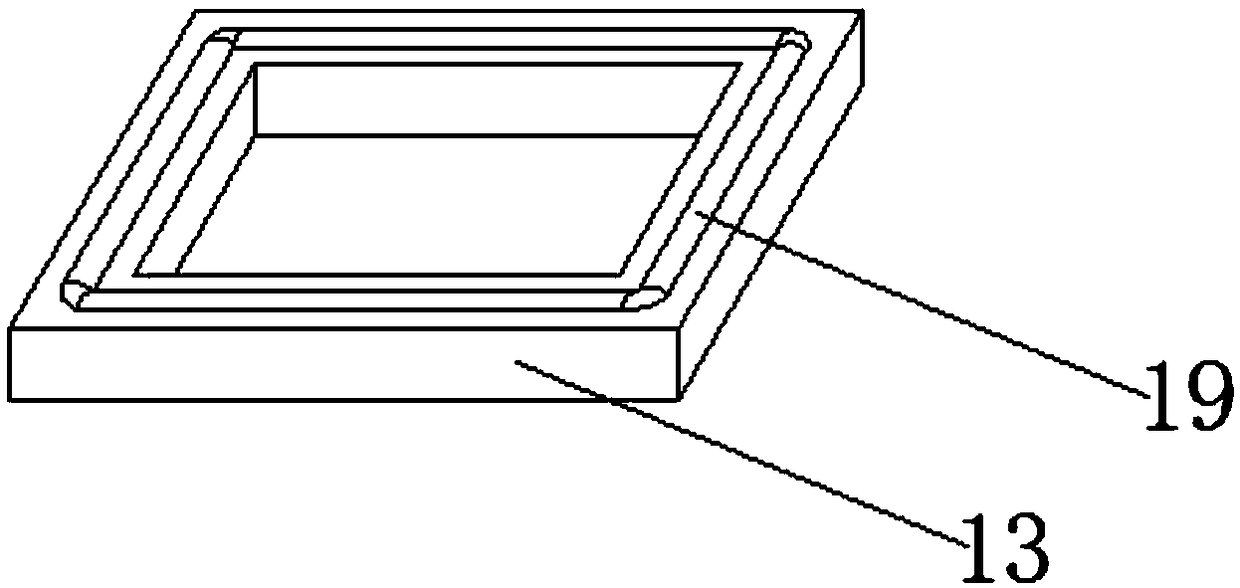 Overflow preventing device for rubber forming processing