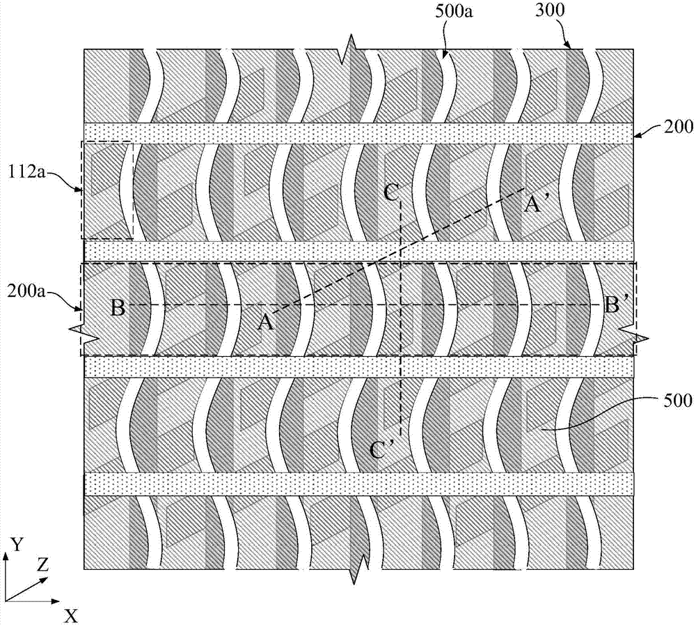 Storage, forming method thereof and semiconductor device