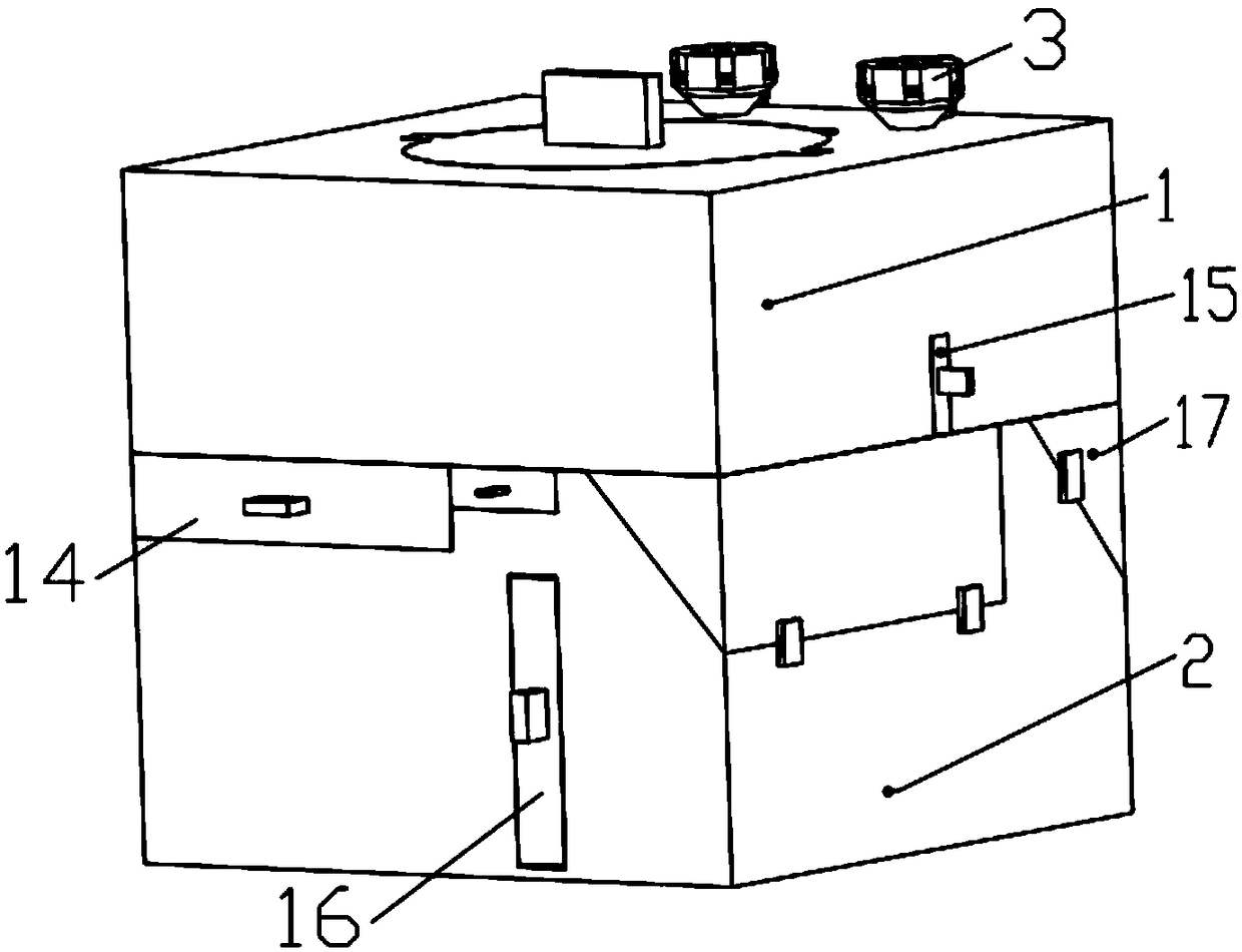 Automatic cross-matching test method for bloods with unknown groups